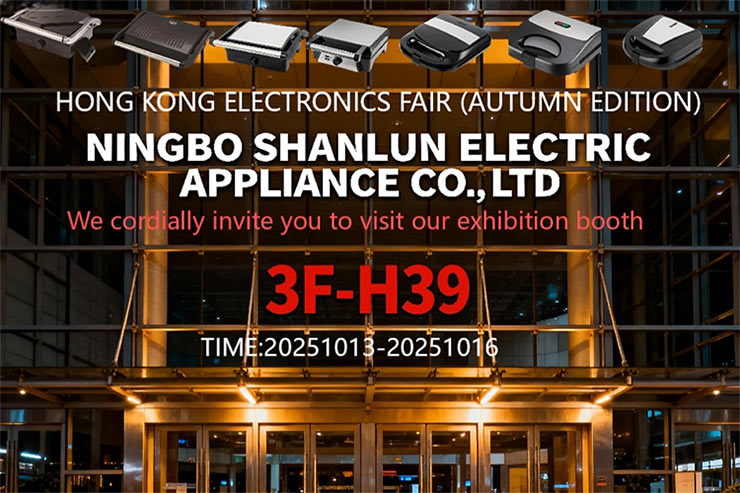 HONG KONG ELECTRONICS FAIR (ÉDITION AUTOMNE)